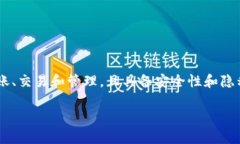 IM Token是一个以太坊和ER
